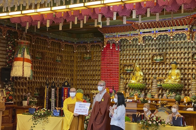 Ullambana Ceremony at Hoang Phap ashram in Jeonju - South Korea